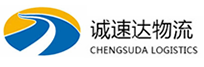 湖州到礼泉县物流公司
